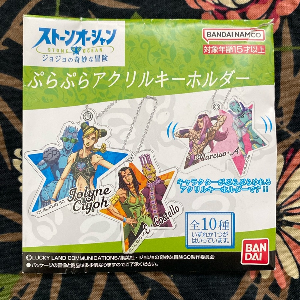 JOJO bizarre adventure merch